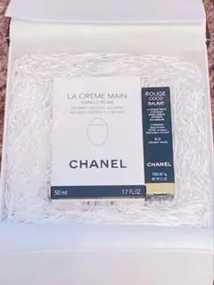 【新品未使用】⭐︎ギフトボックス⭐︎シャネル ハンドクリーム リップ
