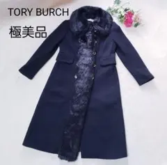 TORYBURCH フェイクファーファー付きロングコートのサムネイル