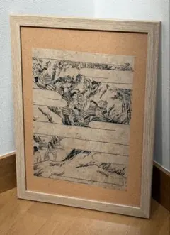 2026年最新】版画の人気アイテム - メルカリ