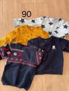 美品　90cm　トレーナー　セーター　4枚セット　西松屋 H&M