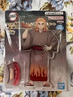 2026年最新】煉獄杏寿郎 アクリルスタンドの人気アイテム - メルカリ