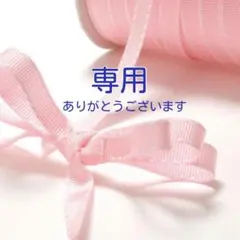 ꕤ︎︎未使用ꕤ︎︎バーバリー ハンカチ 桜 刺繍 ノバチェック ロゴ ピンク