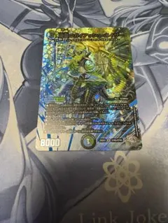 2026年最新】ガイアッシュカイザー 銀の人気アイテム - メルカリ