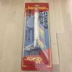 Item thumbnail for item 0db33b44-33c8-49e4-bf8d-bbe7987e1888