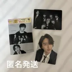 なにわ男子 トレカ 道枝駿佑 アシンメトリー / BlackNightmare