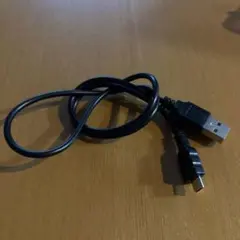 USBケーブル Type-A to Micro-USB 黒