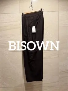 BISOWN タグ付き 新品未使用 タキシードクロスパンツ 4 AW2024 - メルカリ