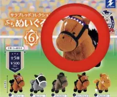 2026年最新】ドウデュース ぬいぐるみの人気アイテム - メルカリ