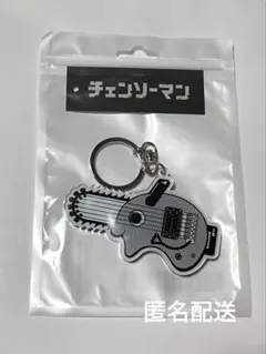 劇場版チェンソーマン レゼ篇 ラッドミュージシャン ポチタ アクリルキーホルダー