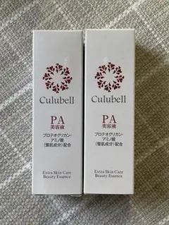 2026年最新】クリューベル エッセンスの人気アイテム - メルカリ