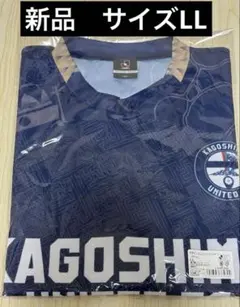 【新品】鹿児島ユナイテッドFC コンフィットTシャツ 百年構想リーグ FP1stのサムネイル