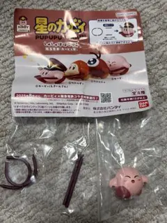 星のカービィ しゅしゅぽぽごっこ 阪急電車 「カービィ号」 カービィ セット売り