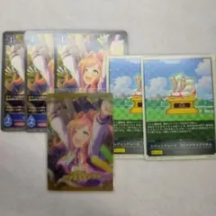 ウマ娘 アグネスデジタル カード