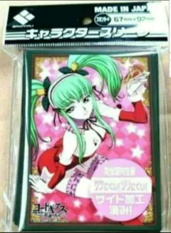 2026年最新】コードギアス スリーブの人気アイテム - メルカリ