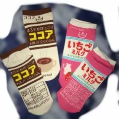 GB鬼龍院翔さんも愛用のココア・いちごミルクソックス※新品未使用です、Мサイズ。
