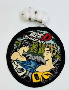 2025年最新】頭文字D高橋兄弟の人気アイテム - メルカリ