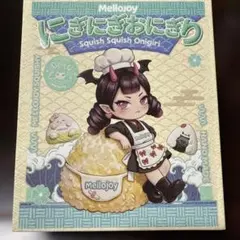 メロジョイ mellojoy おにぎり未開封拒めないカリカリシュリンプ