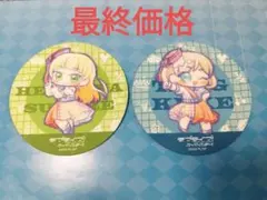 Liella!　リエどら　スーパースター　コースター　平安名すみれ　唐可可