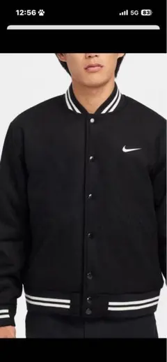 Nike ブラック スタジャン