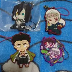 鬼滅の刃 キャラばんちょうこうラバーマスコット