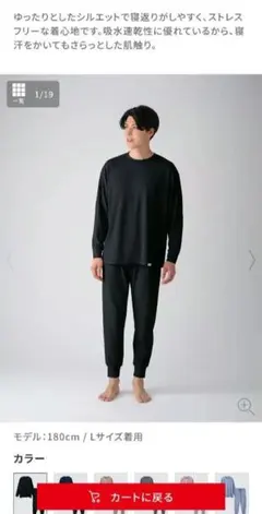 Item thumbnail for item 0be48e9e-0f0b-4135-959f-db88cd555a44