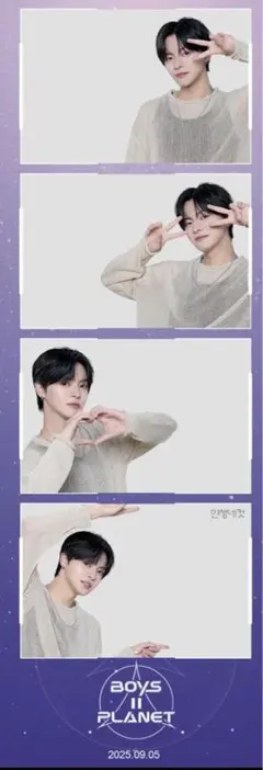 miii2様 リクエスト 2点 まとめ商品