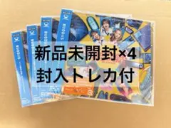 BUDDiiSキミは都市伝説