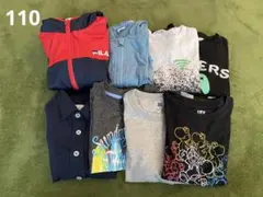 まとめ売り　男の子　110  8枚セット