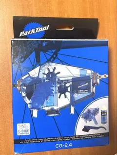 Park Tool CG-2.4 チェーン洗浄クリーナーのサムネイル