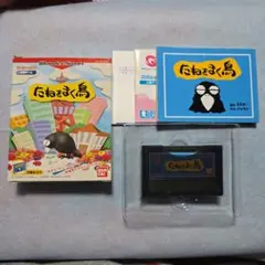 WS】たねをまく鳥 ソフト 取扱説明書 中古 ワンダースワン バンダイ
