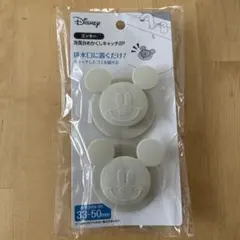 Item thumbnail for item 10d5d9a6-b814-4699-ae4d-ec5984fa7f7f