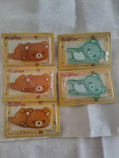 2025年最新】リラックマ平成の人気アイテム - メルカリ