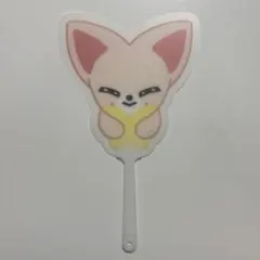straykids ソウルコン 入場特典 うちわ アイエン フォクシニーのサムネイル