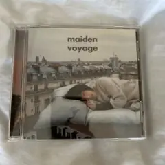 Salyu maiden voyage