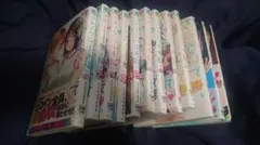 全巻初版・特典付き】さわらないで小手指くん 1〜15巻セット 美品