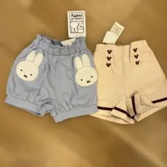 ミッキー　ミニー　ミッフィー　ショートパンツ　95 90