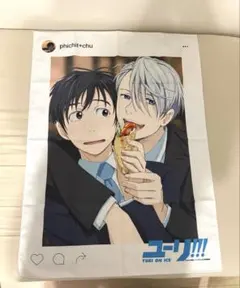 2026年最新】ユーリ!!! on ICE ヴィクトル・ニキフォロフ 枕カバーの