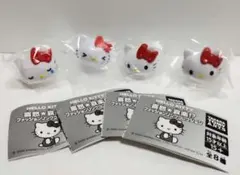 ハローキティ ファッションリングコレクション 喜怒★哀楽！？ ４つセット