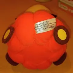 Item thumbnail for item 34ff67e2-b781-403e-84fe-8f5ddb36685b