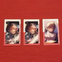 プロセカ 望月穂波 エピカ 箔押し