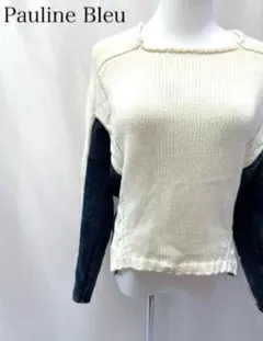Pauline Bleu　ポリーヌブロー　異素材切り替えニットプルオーバー