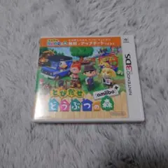 3DS とびだせ どうぶつの森 amiibo+