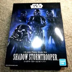 未開封 STAR WARS 1/6シャドウ・ストームトルーパー