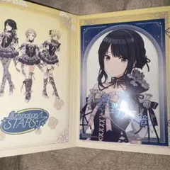 Item thumbnail for item f508f960-4eb2-4c93-87a9-72f34a5f2450