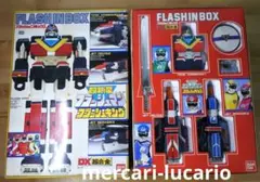 Item thumbnail for item 8fcea197-a6e6-404a-a83d-a50e117417c7