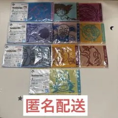 ドラゴンボール 一番くじ J賞 タオル コンプセット