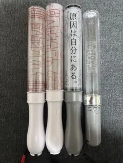 2026年最新】武藤潤 ペンライトの人気アイテム - メルカリ