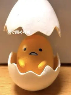 Item thumbnail for item bd31c1fe-f228-49ee-b1f7-ec30a41d5e15