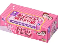 【送料無料】おむつが臭わない袋BOSベビー用　M　ピンク【90枚入×1個】のサムネイル