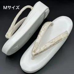 Item thumbnail for item 2e8da86f-88d7-48d0-ac33-afcc845300a0